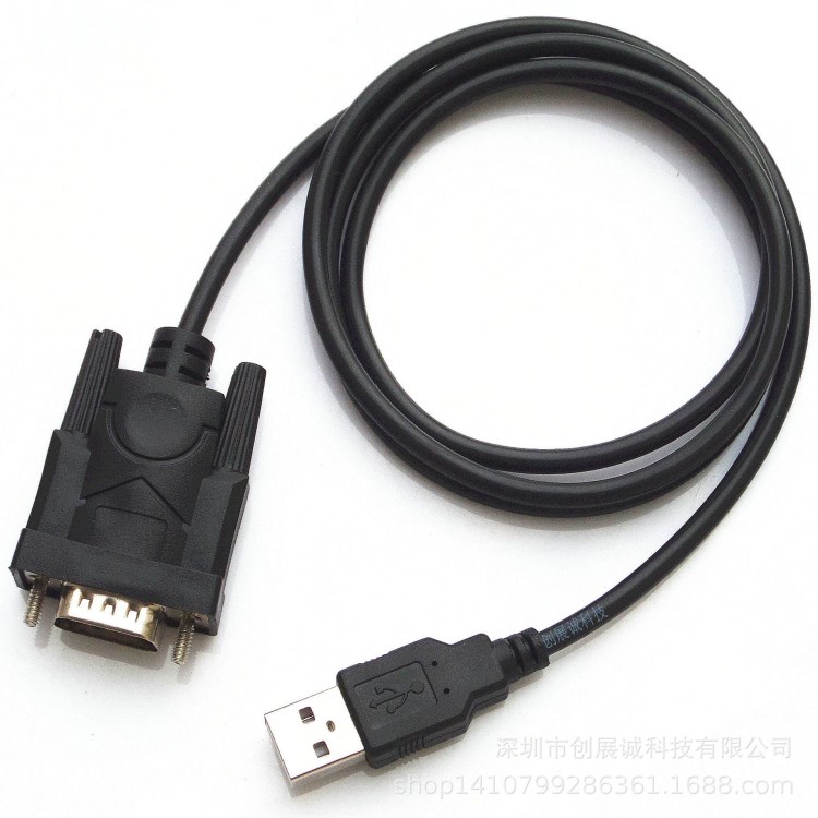 USB轉(zhuǎn)串口線rs 232 DB9針COM口 USB TO RS232支持Win7-Win10