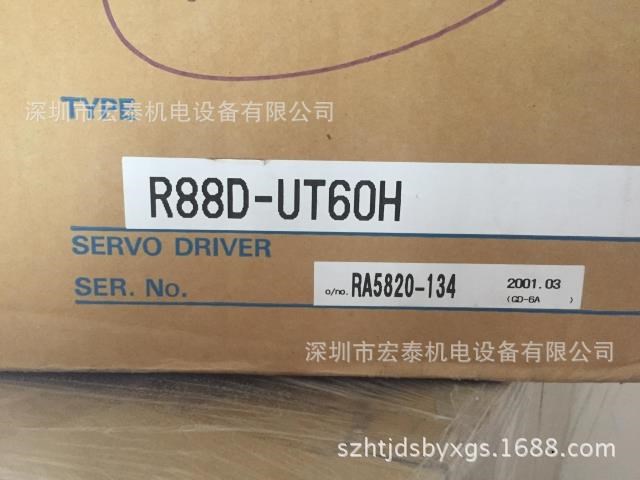 OMRON欧姆龙R88D-UT60H变频器全新原装议价