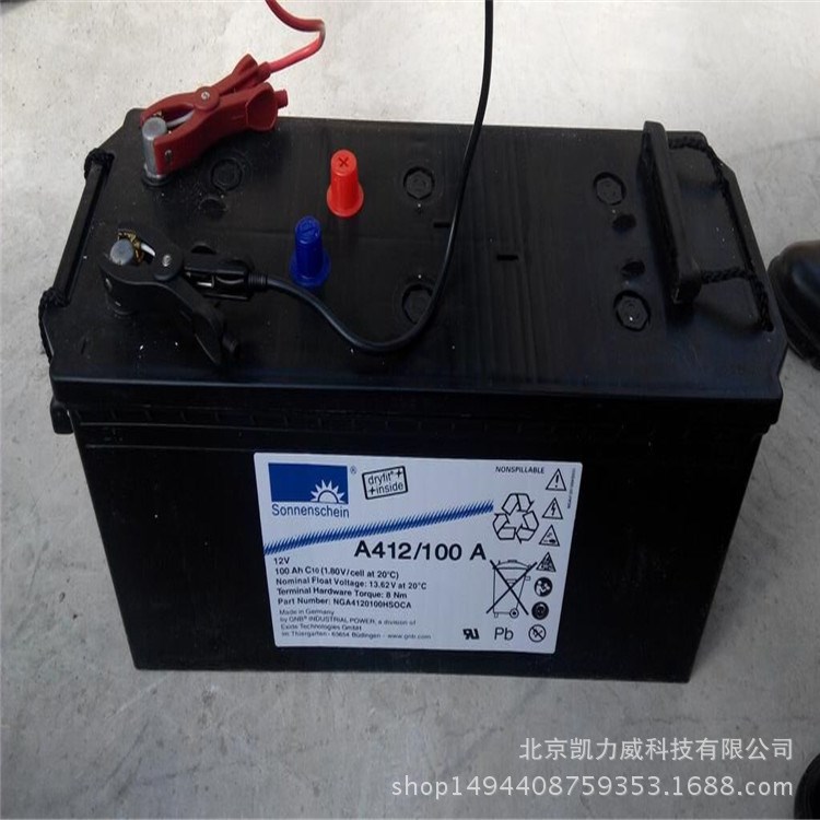 德國陽光蓄電池A412系列原裝A412/100A型號
