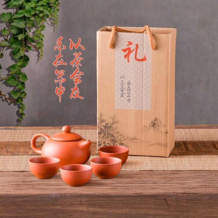 禮尚陶瓷禮品功夫茶具套裝 便攜旅行茶具 商務(wù) 節(jié)日4.2元起