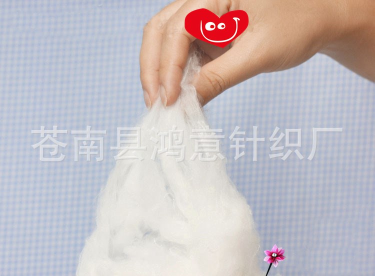 蒼南全棉再生棉花（紡織.填充專用棉花）