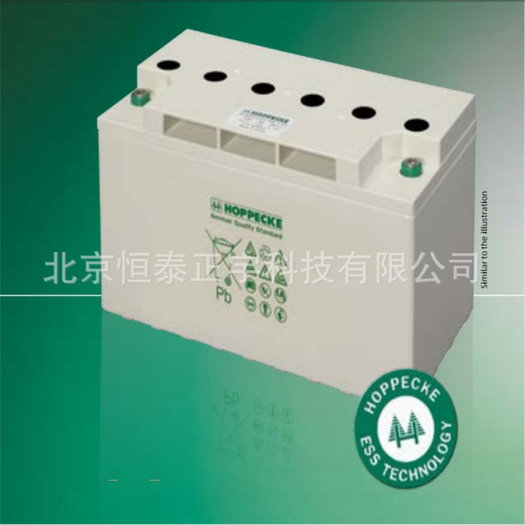 HOPPECKE power.com HC 122400荷貝克蓄電池12V94AH