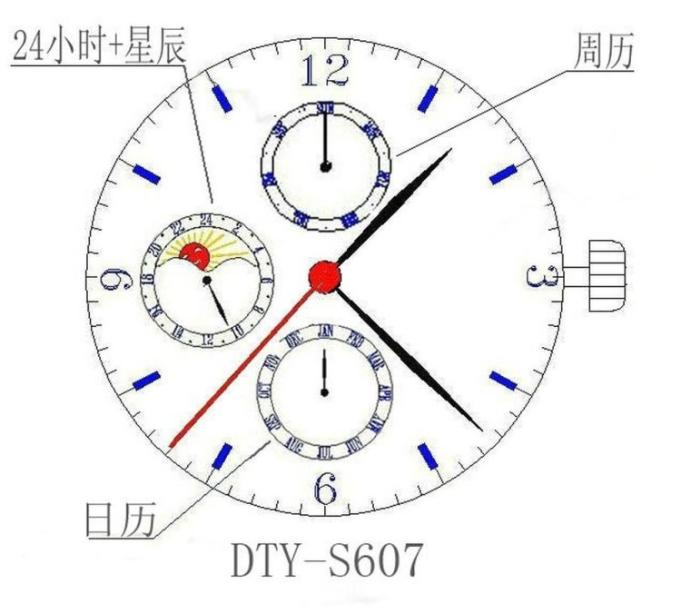 DYT-S607系列六针石英手表机芯手表配件石英表芯