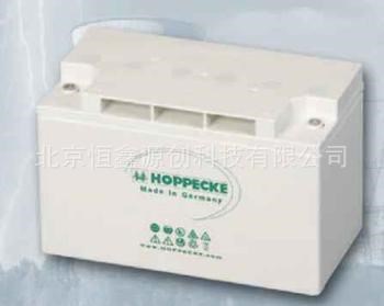 德國HOPPECKE松樹蓄電池12V-200AH代理商