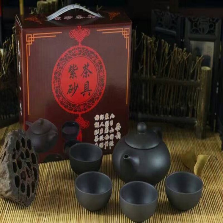 會銷禮品 富硒紫砂養(yǎng)生壺 紫砂茶具5件套 養(yǎng)生茶壺 1-5元新款批發(fā)