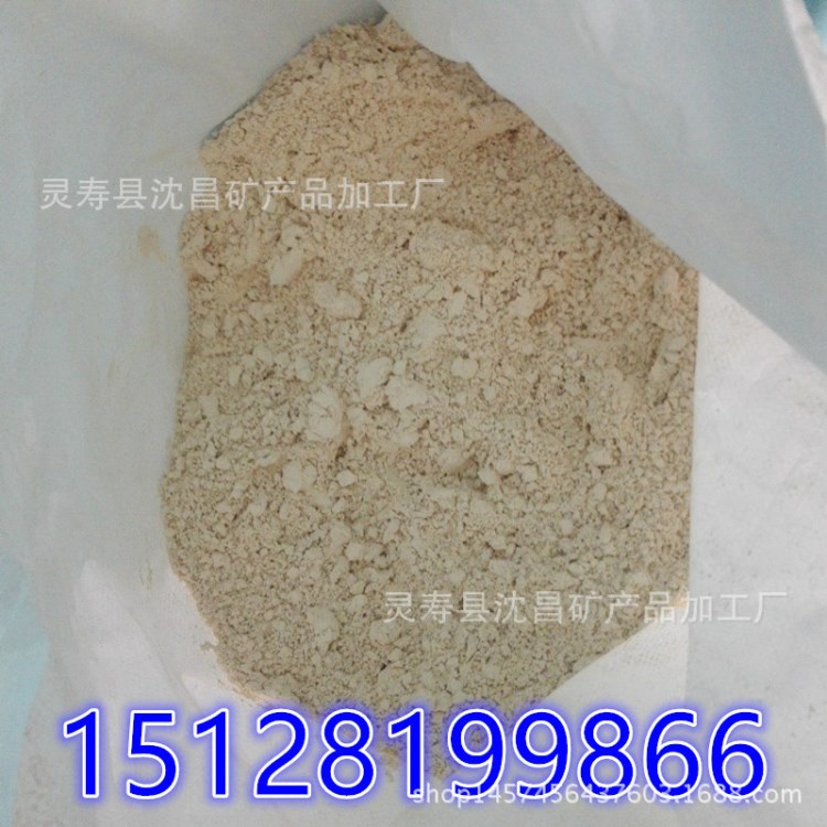 生產(chǎn)凹凸棒土粉 農(nóng)用凹凸棒粉 涂料級(jí)高粘度膠質(zhì)凹凸棒粉