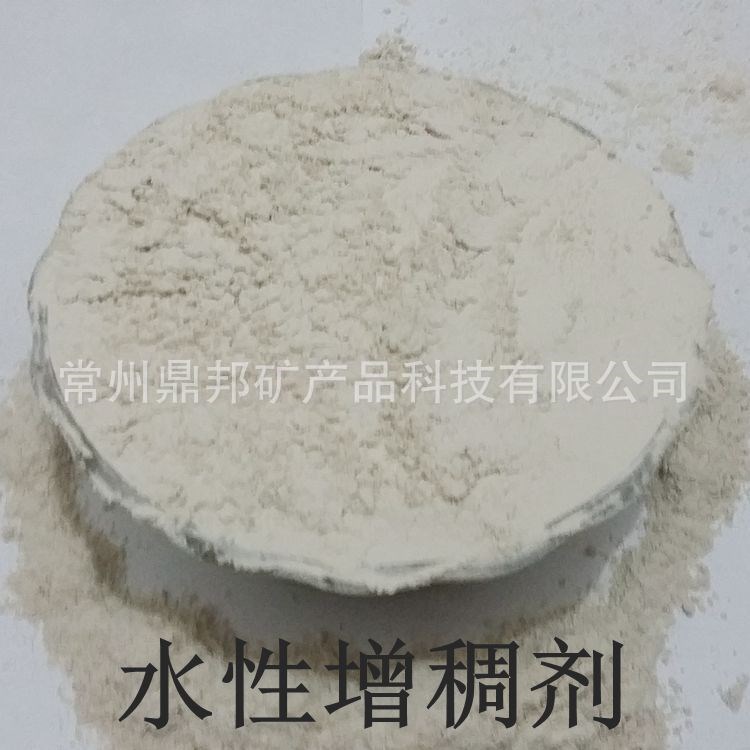 水性涂料增稠劑  涂料油墨漿料增稠劑觸變懸浮劑抗分層板結(jié)
