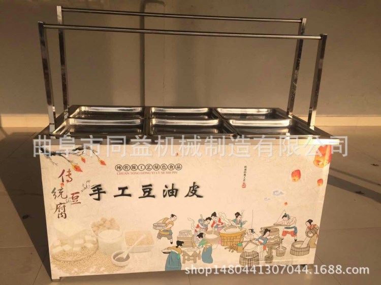 型號(hào)耐用款環(huán)保手工豆油皮機(jī) 自動(dòng)化項(xiàng)目加盟豆腐機(jī) 腐竹機(jī)