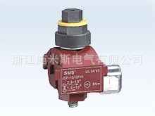 火爆JCF防火型絕緣穿刺線夾 電力金具 電纜分支器