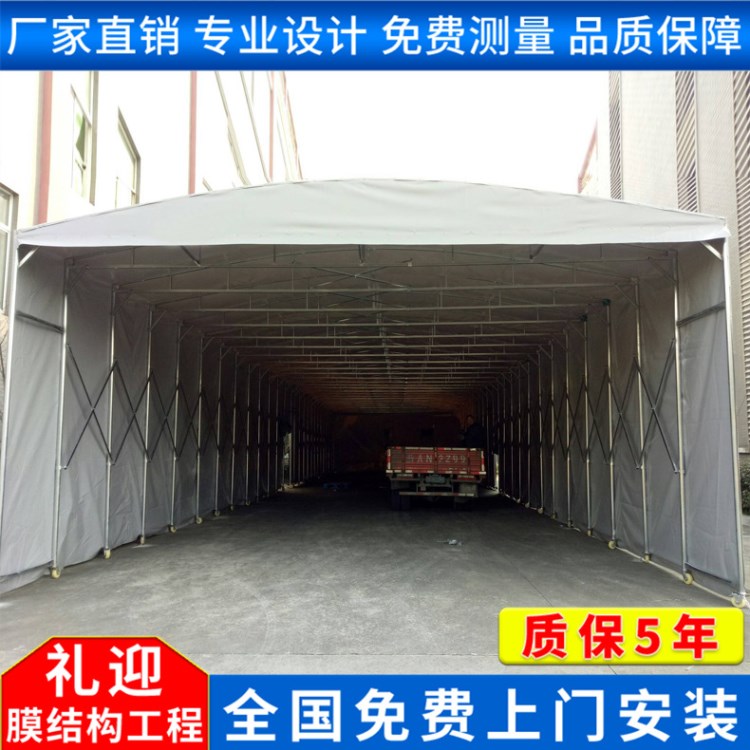 太倉移動貨運(yùn)推拉蓬定做 安裝公司工廠活動推拉篷 倉庫活動雨棚