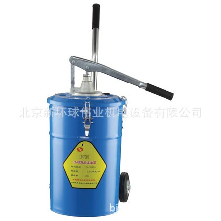 25L手動(dòng)高壓黃油機(jī) 油脂注油器 手壓黃油加注機(jī)LD-7001