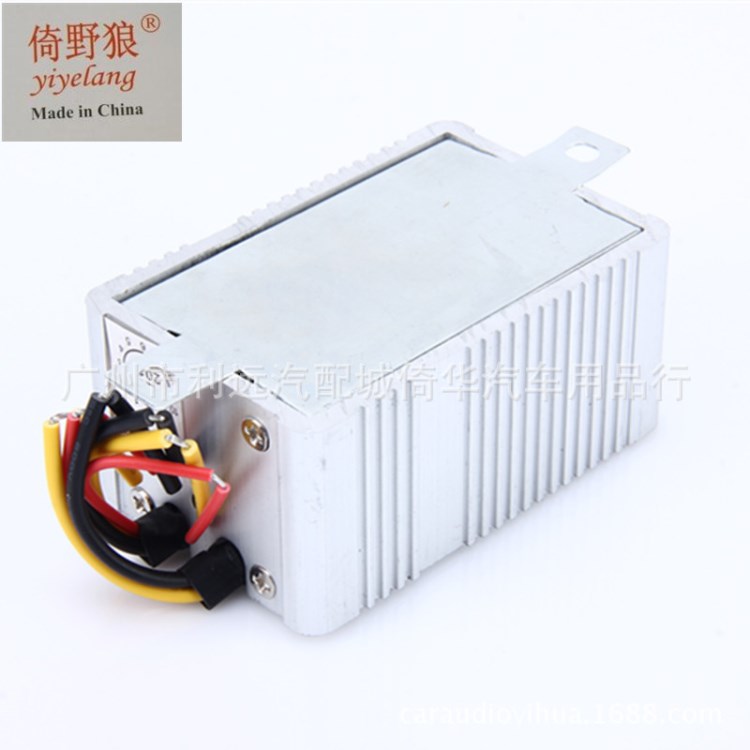 DC DC  24V to 12V Car Power Supply Converter 