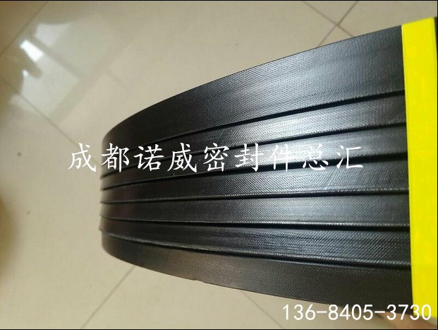 廠家批發(fā) V型夾布密封圈組合油封 橡膠夾布V型組合密封圈