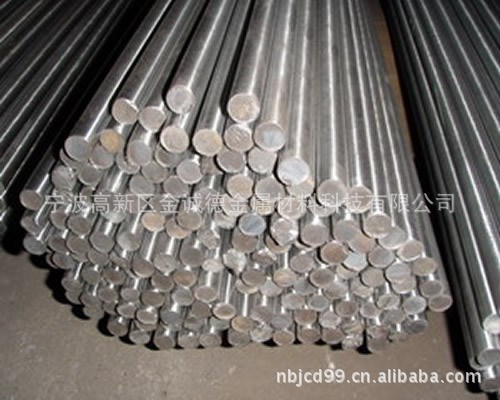 金誠德供應 410不銹鋼圓棒/方棒 410不銹鋼棒材