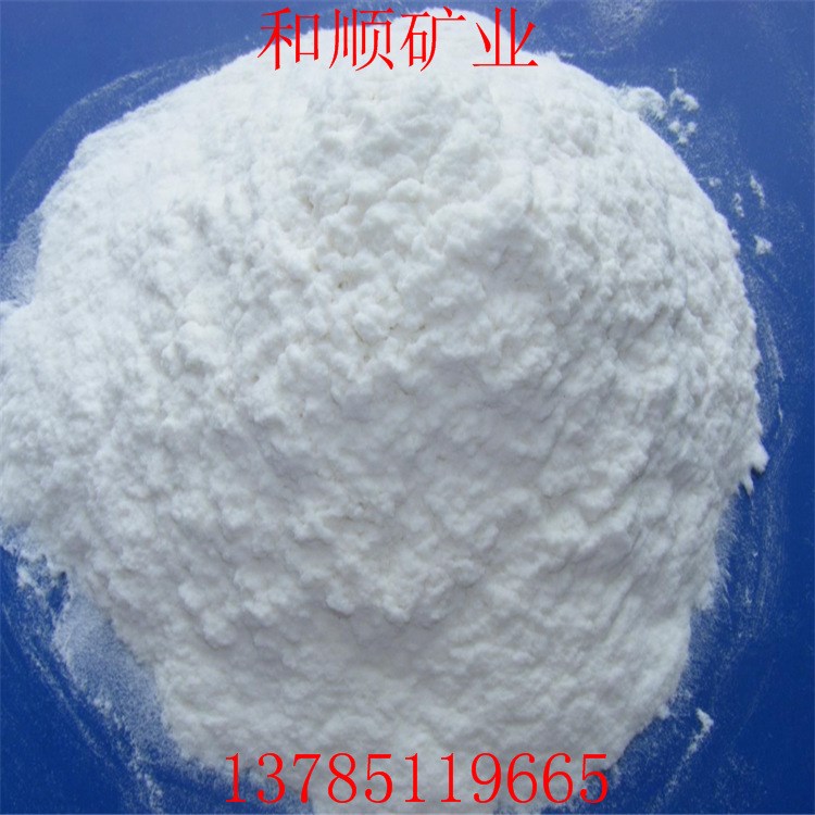 供應凹凸棒粘土粉 凹凸棒吸附劑 高粘度凹凸棒膠質粘土