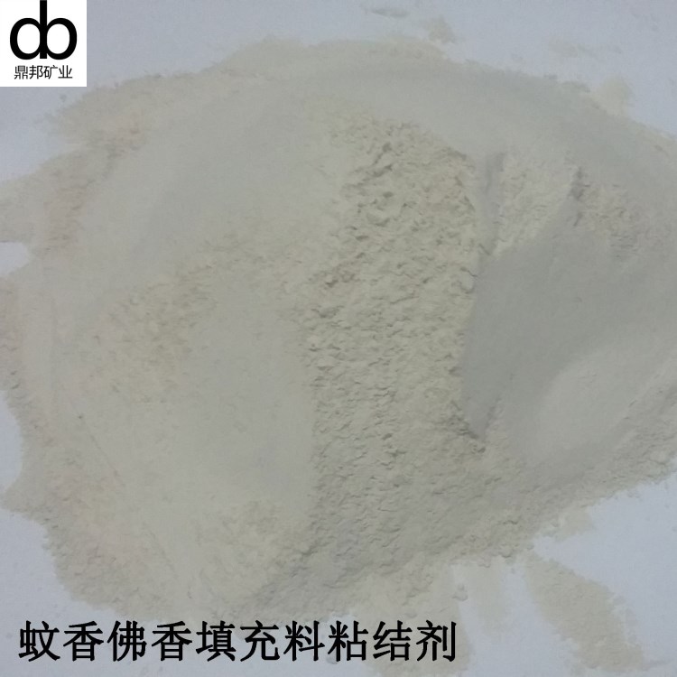 蚊香佛香粘合劑成型填充料礦物非金屬粉末凹凸棒粘土