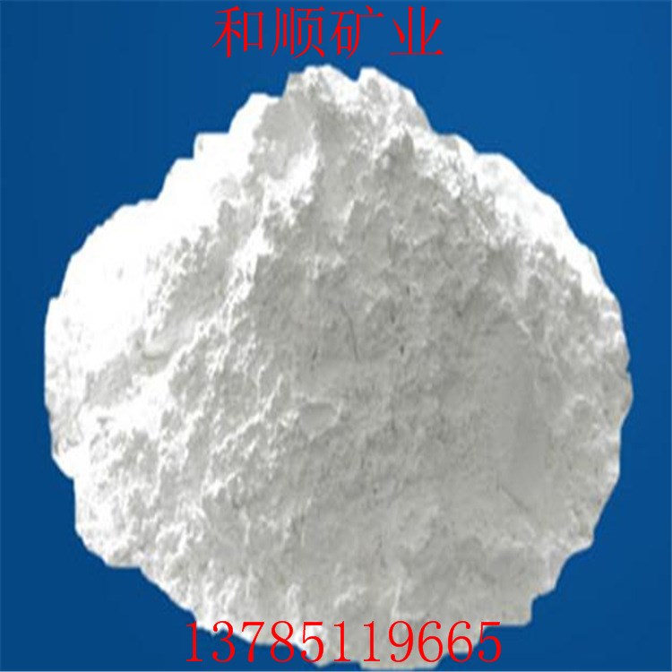 供應農(nóng)業(yè)用凹凸棒土 凹凸棒肥 高粘性 鉆井泥漿 抗鹽粘土