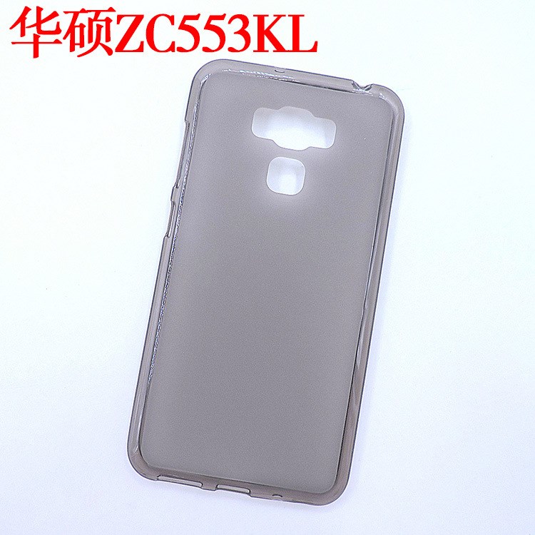 現(xiàn)貨 華碩ZC553KL手機套華碩ZenFone 3 Max手機殼保護殼硅膠軟套