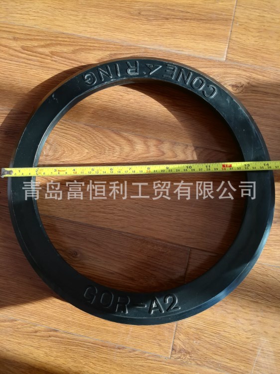 【廠家直供】  2KG錐形帽  圓形  橡膠墊【出口日本】