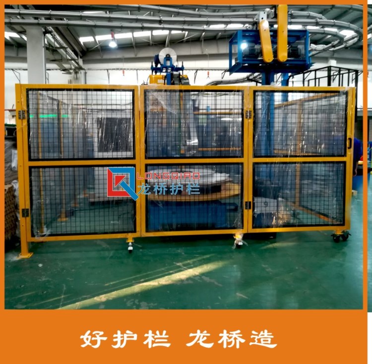 青島量機(jī)器人防護(hù)網(wǎng) 青島工業(yè)設(shè)備隔離網(wǎng) 龍橋護(hù)欄造