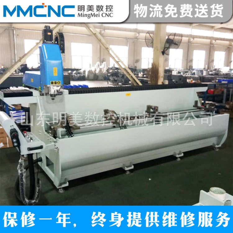 廠家直銷數控鉆銑床SKX-CNC-1200 汽車鋁型材配件數控加工設備