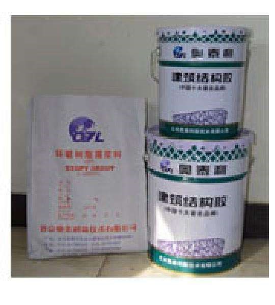 庫爾勒水電站水渠修補(bǔ)環(huán)氧樹脂砂漿灌漿料基礎(chǔ)建設(shè)