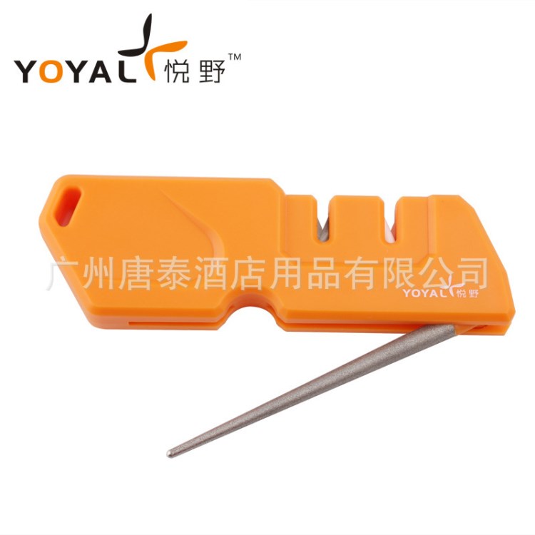 供應YOYAL 悅野戶外磨刀石 折疊式三合一多功能磨刀器T1055TDC