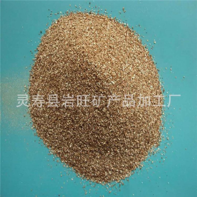 大量供應 金黃膨脹蛭石顆粒 超細蛭石粉保溫隔熱涂料用蛭石粉