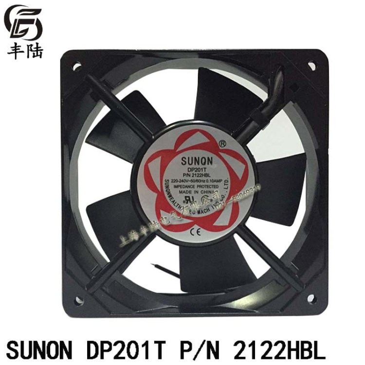 建準(zhǔn)SUNON 12025 DP201T P/N2122HBL 220V軸流風(fēng)機(jī) 散熱風(fēng)扇