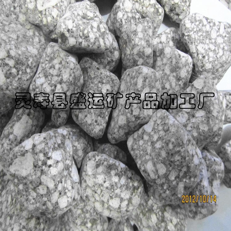 河北盛運供應麥飯石顆粒 水處理用麥飯石 水質凈化麥飯石