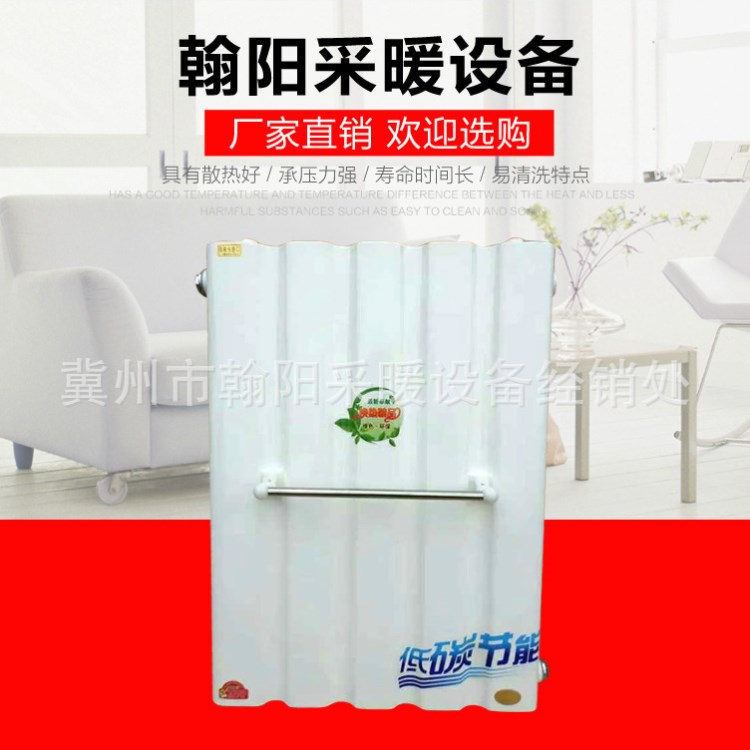 廠家直銷廚 衛(wèi)生間用交換器 儲水式換熱器 方便節(jié)能 歡迎選購