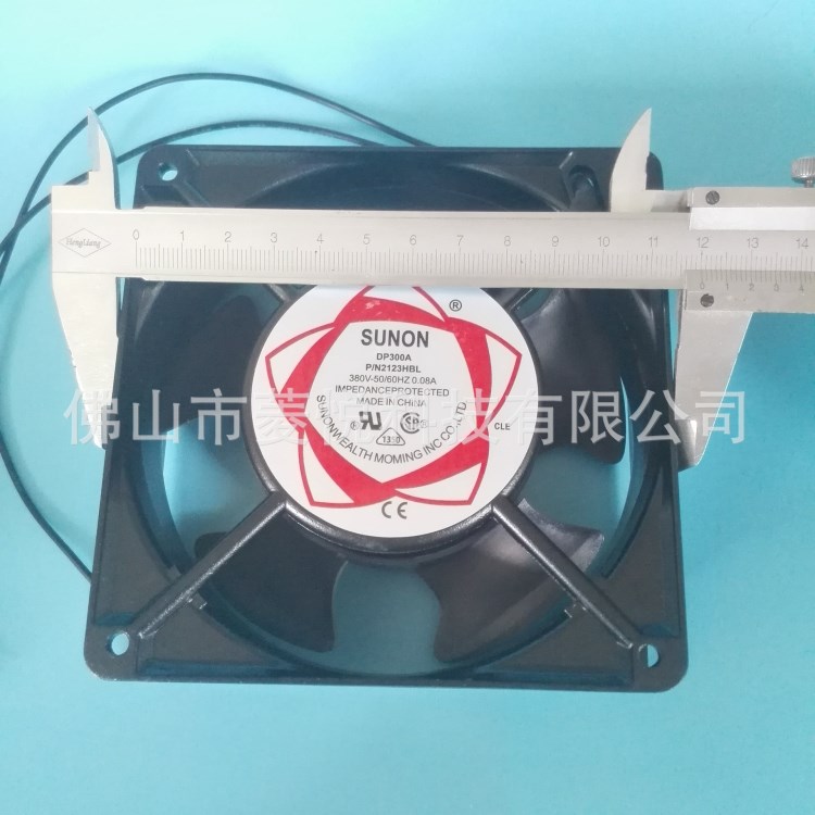 批發(fā)SUNOH小型軸流風(fēng)機 風(fēng)扇電壓220V 380V 120*120帶軸承