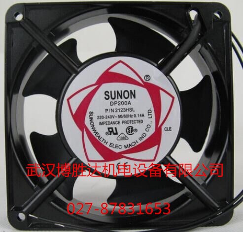 DP200A 2123XSL原裝建準SUNON機箱散熱風扇220V 0.14A 12CM 12038