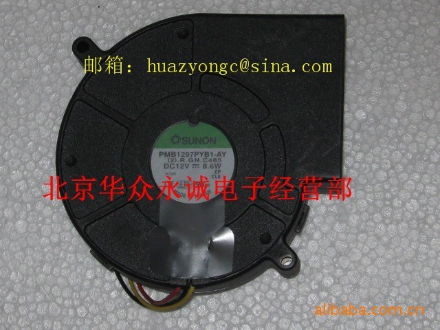 臺灣建準(zhǔn)（SUNON) PMB1297PYB1-AY  9733  12V 離心風(fēng)機(jī)