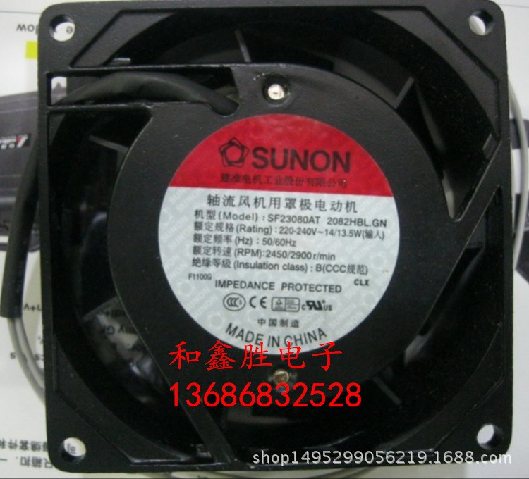 原装轴流风机 SUNON SF23080AT 2082HBL.GN 220V 14/13.5W