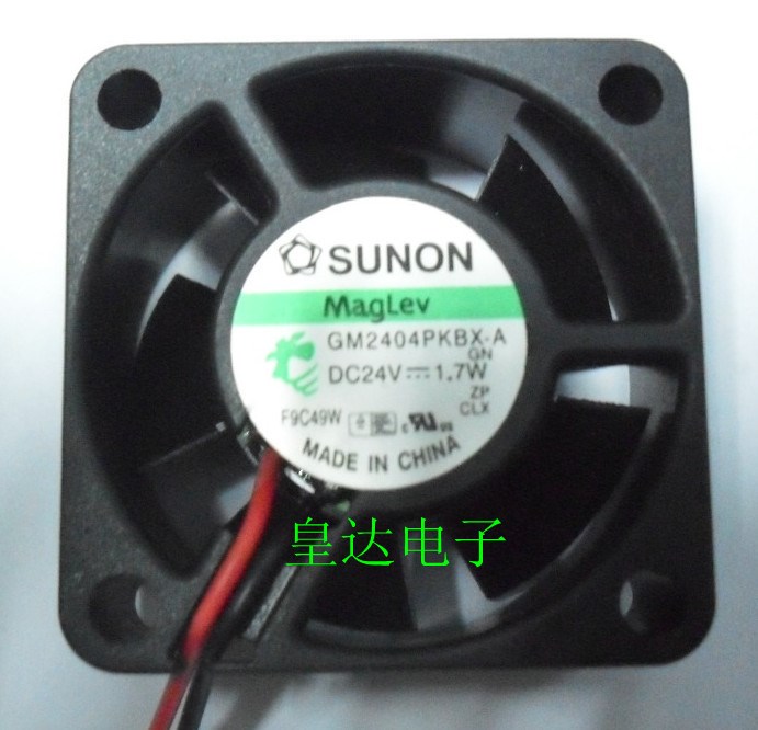 SUNON2404散熱風(fēng)扇 4020建準(zhǔn)風(fēng)扇24V