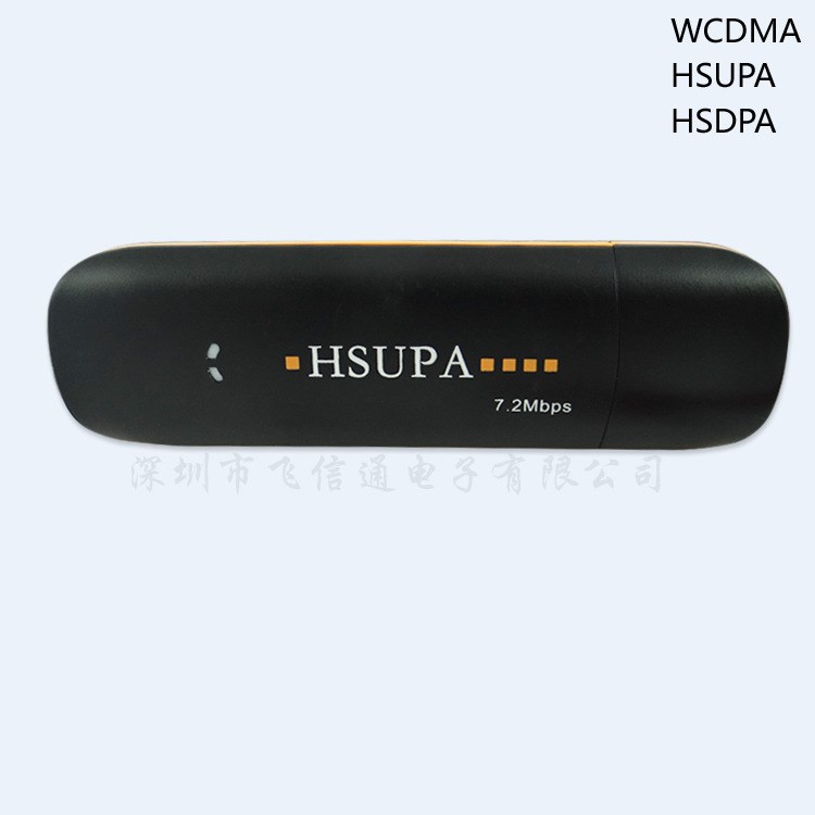 3g 上網(wǎng)卡廠家/支持RK3066/3188/PX5/全志/TELECHIPS/安卓WINCE