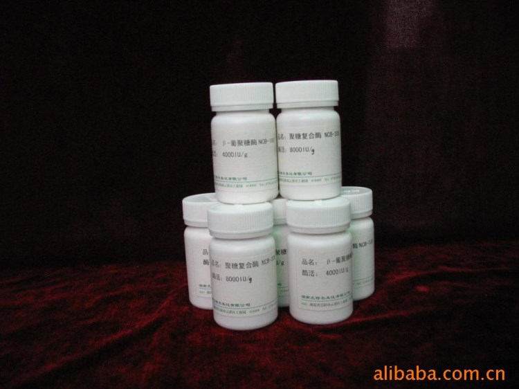 小麥啤酒復(fù)合酶 啤酒原料 啤酒物資 啤酒添加劑