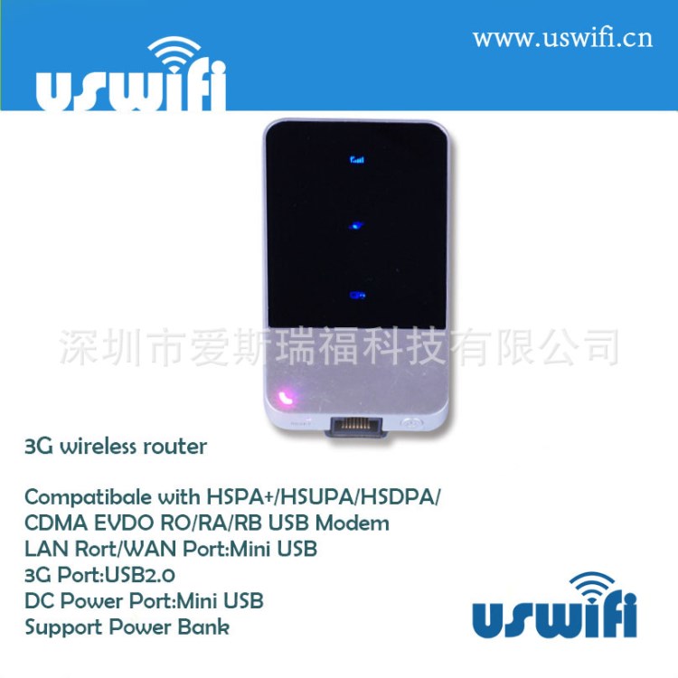 暑期 聯(lián)通3G無線路由器 車載wifi  旅行隨身wifi 可接RJ45