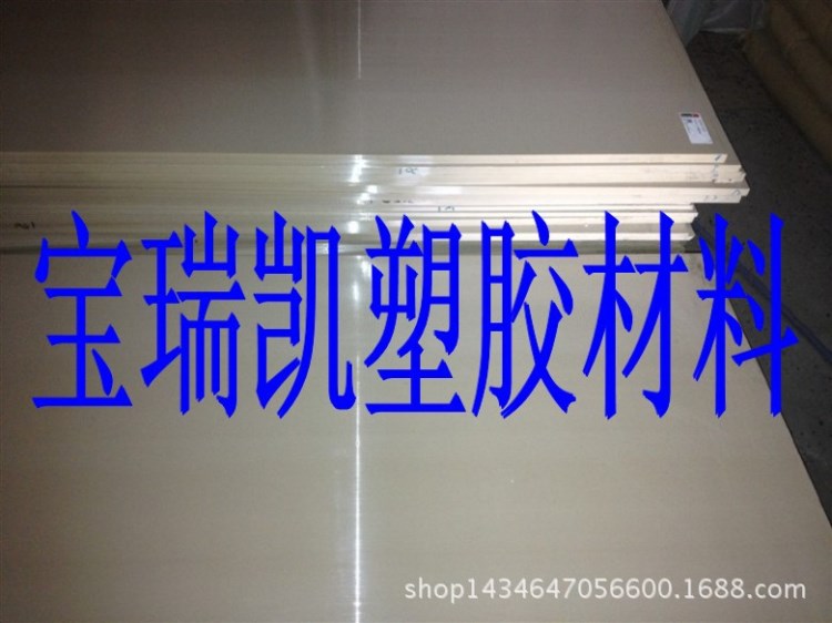 供應(yīng)PEEK板 玻纖增強(qiáng)PEEK板 含碳纖30%PEEK板 PEEK GF30板棒