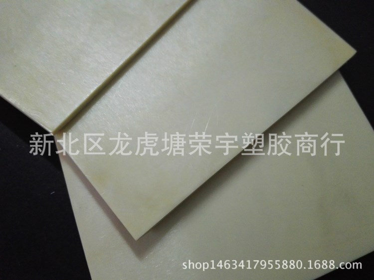 常州pps板 3mmPPS板材 耐高溫性能類似PEEK板棒 增強加纖pps板