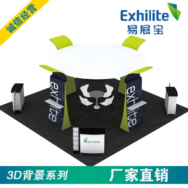 上海展會3D背景展廳設(shè)計搭建 6X6標(biāo)準(zhǔn)展位搭建布置創(chuàng)意會展設(shè)計