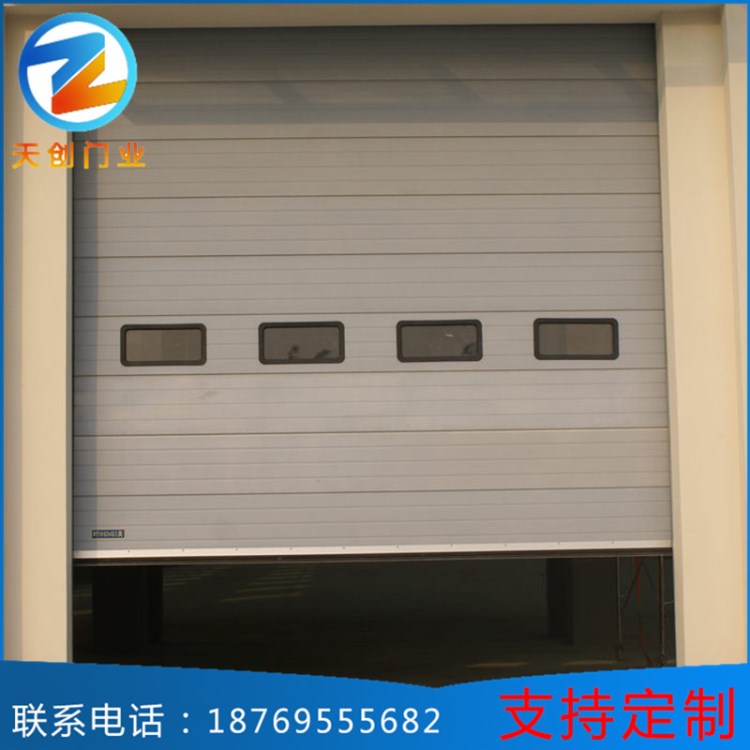 滑升門電動提升門工業(yè)大門生產(chǎn)批發(fā)銷售誠信商青島辦事處