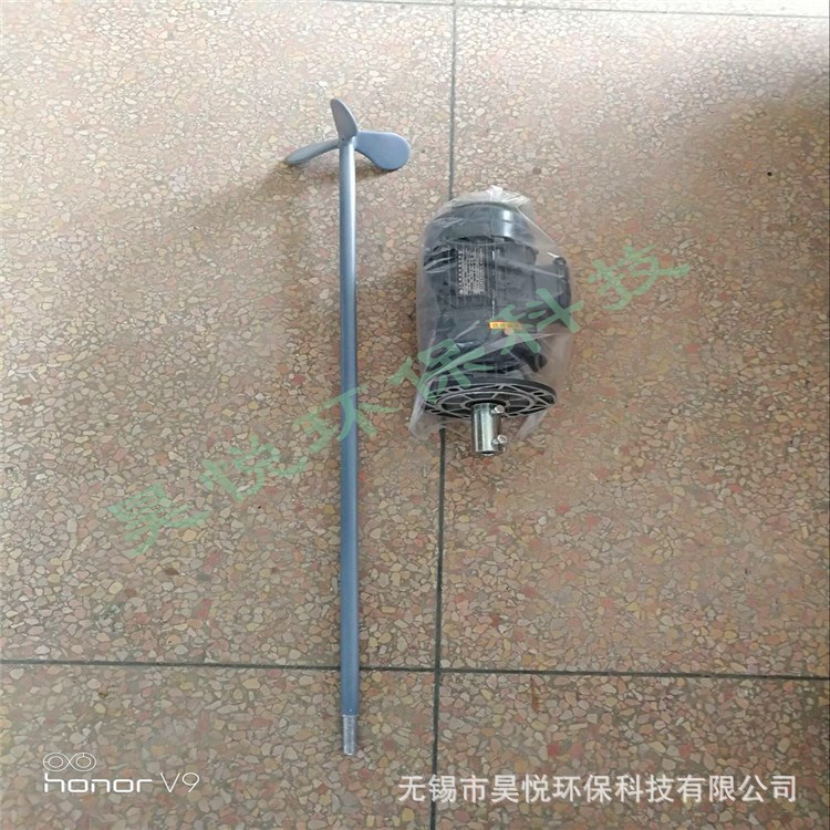 攪拌機/加藥桶攪拌機/加藥裝置攪拌機/加藥裝置配件