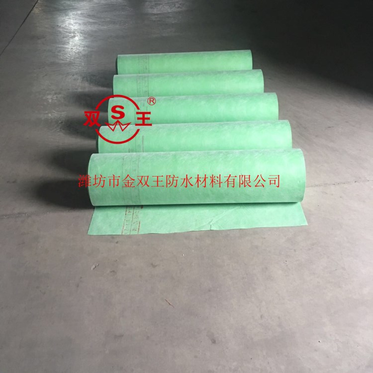 高分子聚乙烯丙綸復合防水卷材 聚乙烯滌綸防水卷材
