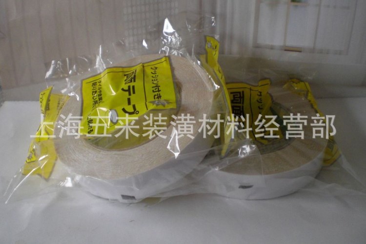 大量批發布基雙面膠/地毯雙面膠/兩面膠/雙面膠帶/2.4公分粘性好