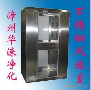 廠家生產(chǎn)高品質(zhì)、量單人單吹風(fēng)淋室，價(jià)格合理、服務(wù)熱忱