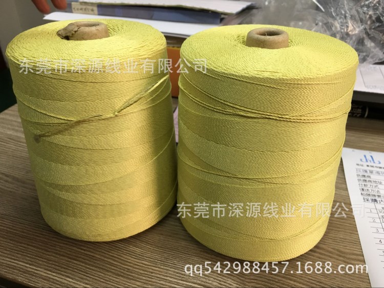 供應(yīng)：同步帶 工業(yè)同步皮帶 傳動/傳送/輸送帶 同步輪 填充芳綸線