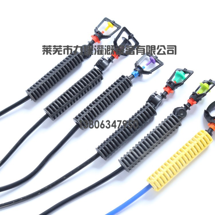 批發供應吊掛式微噴 環保吊掛微噴 大棚灌溉專用吊掛微噴￥