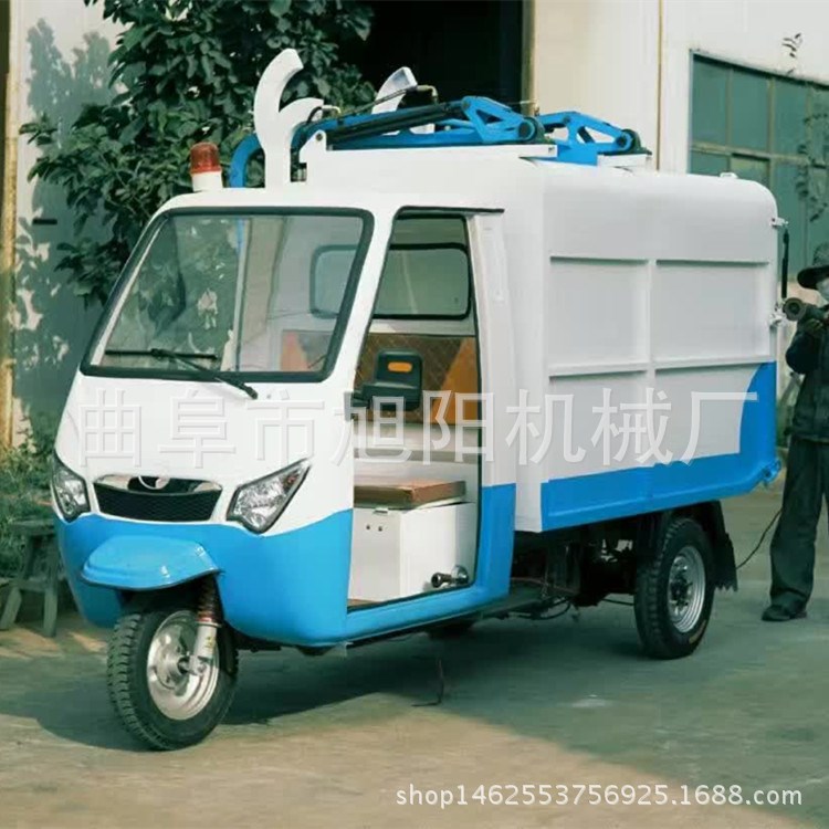 垃圾桶自動(dòng)側(cè)翻電動(dòng)環(huán)衛(wèi)車 72V電瓶式三輪垃圾車 城市快速清潔車